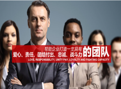 滴道要账公司